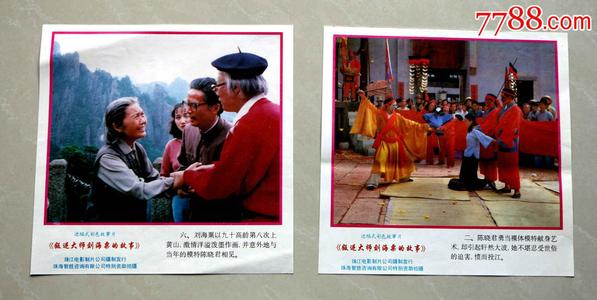 房子过户委托书需要公证吗